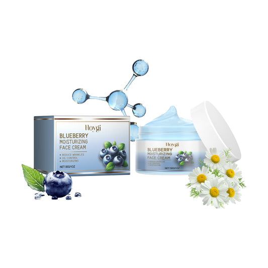 HOYGI Blueberry Facial Care Facial Skin Deep Cleansing Anti-Wrinkle Skin Care Essence Beauty Brightening Cream Health & Beauty Health Eprolo https://www.cyberehub.com
