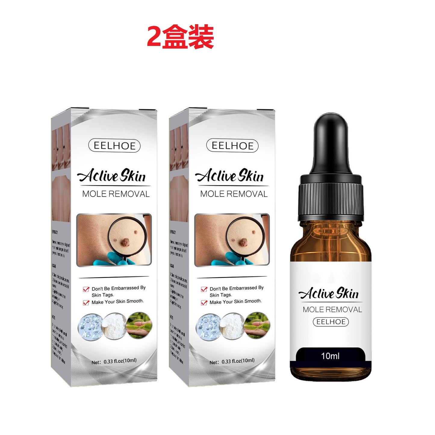 Skin Care Essence Gentle Cleansing Care Skin Face And Neck Care Smooth Skin Essence 20ml Health Eprolo https://www.cyberehub.com