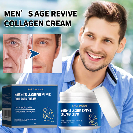 Collagen Wrinkle Remover Cream for Men, Anti Aging Fade Fine Lines Tightening Hydrating Cream Health Eprolo https://www.cyberehub.com