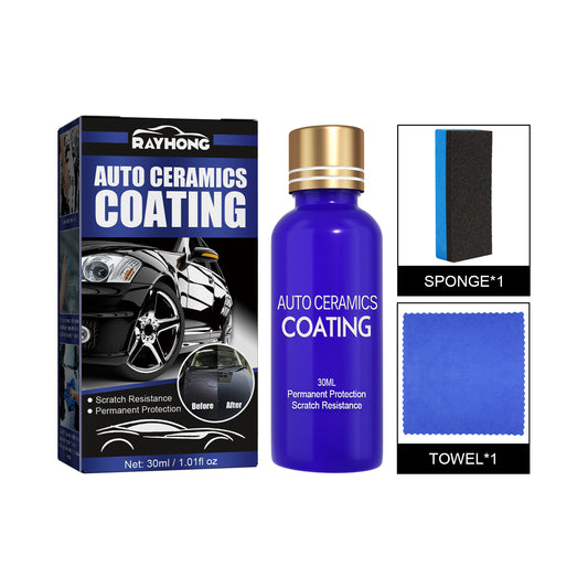 Auto Ceramics Coating, Clean Decontamination Waterproof Dustproof Scratch Repair Paint Maintenance Renovation Coating Solution Automotive Automotive Eprolo https://www.cyberehub.com