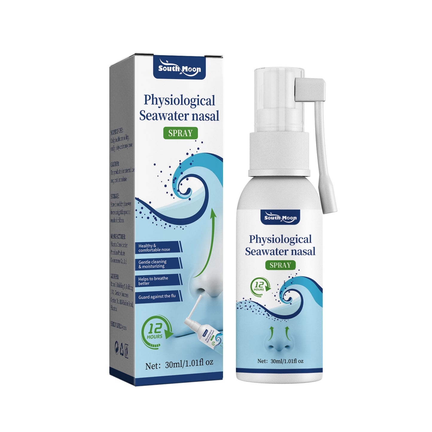 Physiological Seawater Nasal Spray, Nasal Gentle Cleansing Nasal Nasal Itchy Spray default title Health Eprolo https://www.cyberehub.com