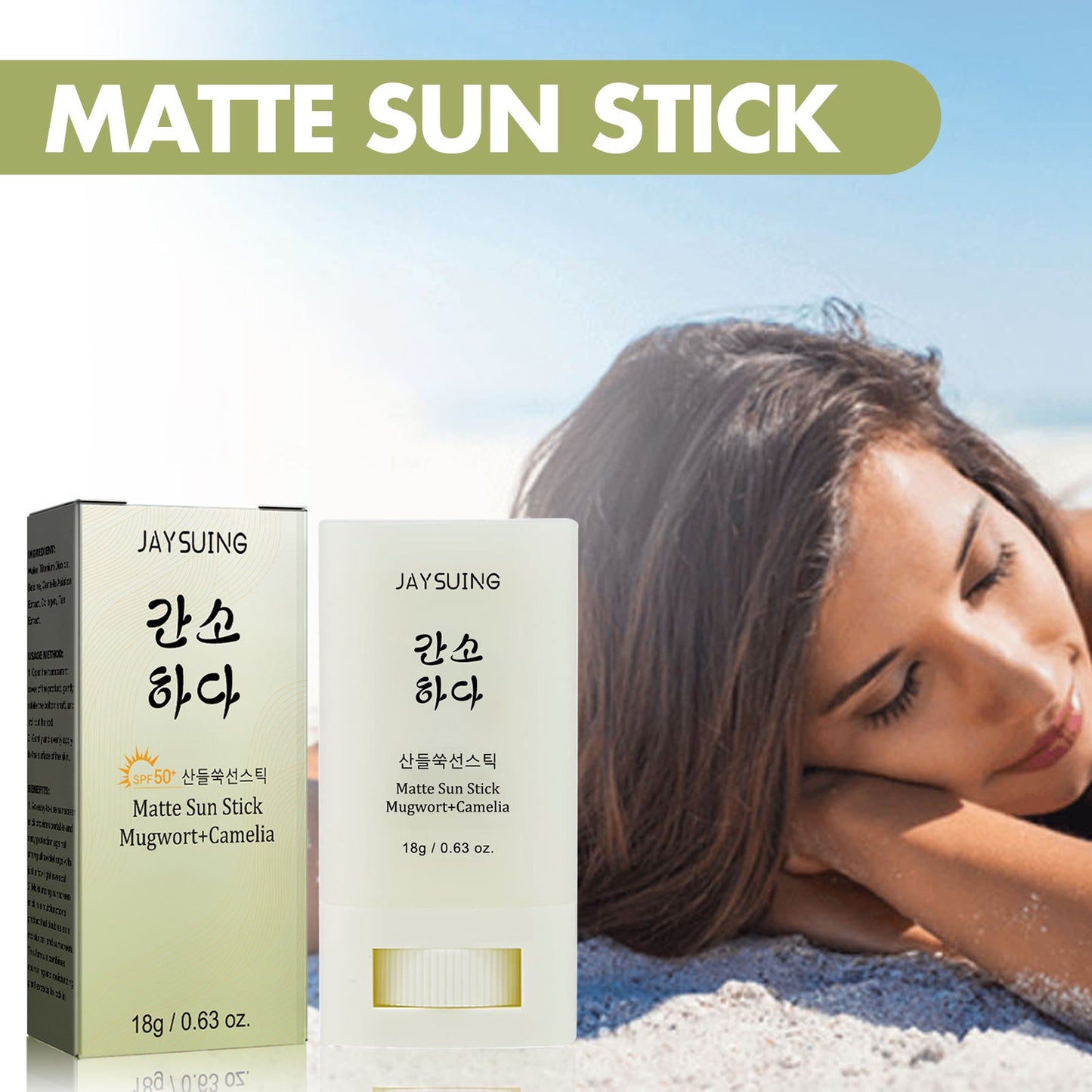 Protect Against UV Rays Moisturize And Repair Facial Skin Health & Beauty Health & Beauty Under 10 UniversalMaax https://www.cyberehub.com