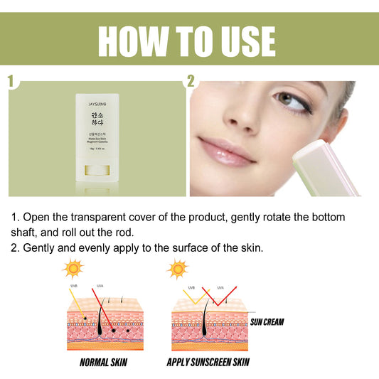 Protect Against UV Rays Moisturize And Repair Facial Skin Health & Beauty Health & Beauty Under 10 UniversalMaax https://www.cyberehub.com