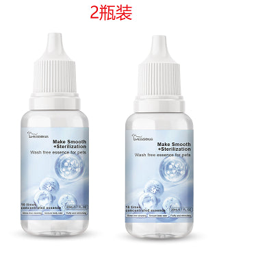Pet Leave-In Serum For Cats And Dogs Fluffy, Soft And Fragrant Hair Care Serum 20mlx2 Health Eprolo https://www.cyberehub.com