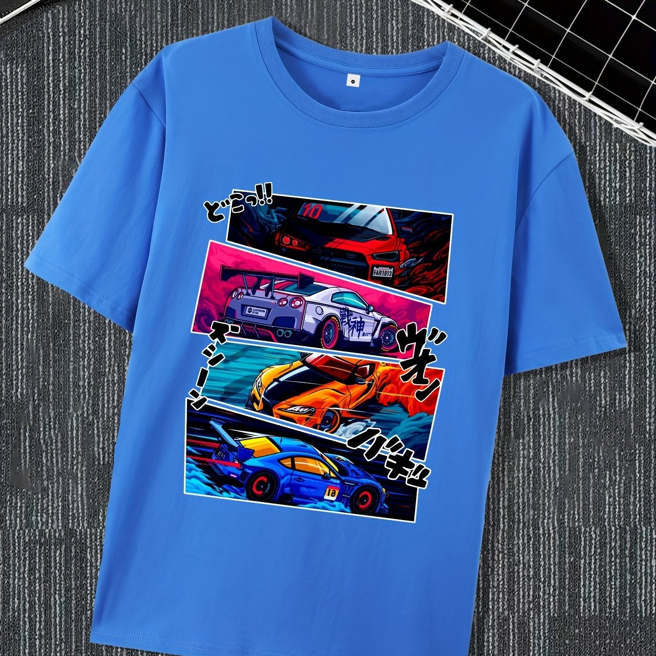 Men's Street Style Short Sleeved Round Neck T-shirt With Summer Outdoor Sports Car Pattern Print Blue Apparel/Shirt/Graphic Shirt SNULLO https://www.cyberehub.com