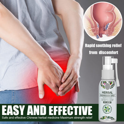 Herbal Care Spray Gently Pampers And Nourishes The Body Soothing Perianal Body Care Spray Health Eprolo https://www.cyberehub.com