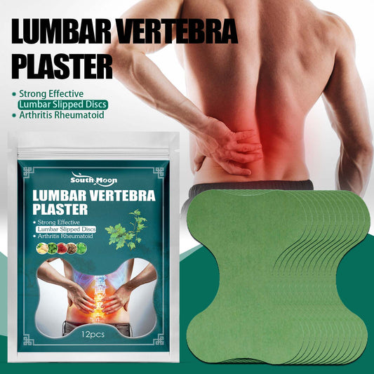 Lumbar Vertebra Plaster, Relieve Lumbar Stiffness, Swelling And Pain Lumbar Disc Protruding Muscles And Bones Care Patch default title Health Eprolo https://www.cyberehub.com