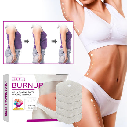 EELHOE Belly Lift Tape, Lifts Loose Skin Tighten Shape Slim Belly Button Tape default title Health Eprolo https://www.cyberehub.com