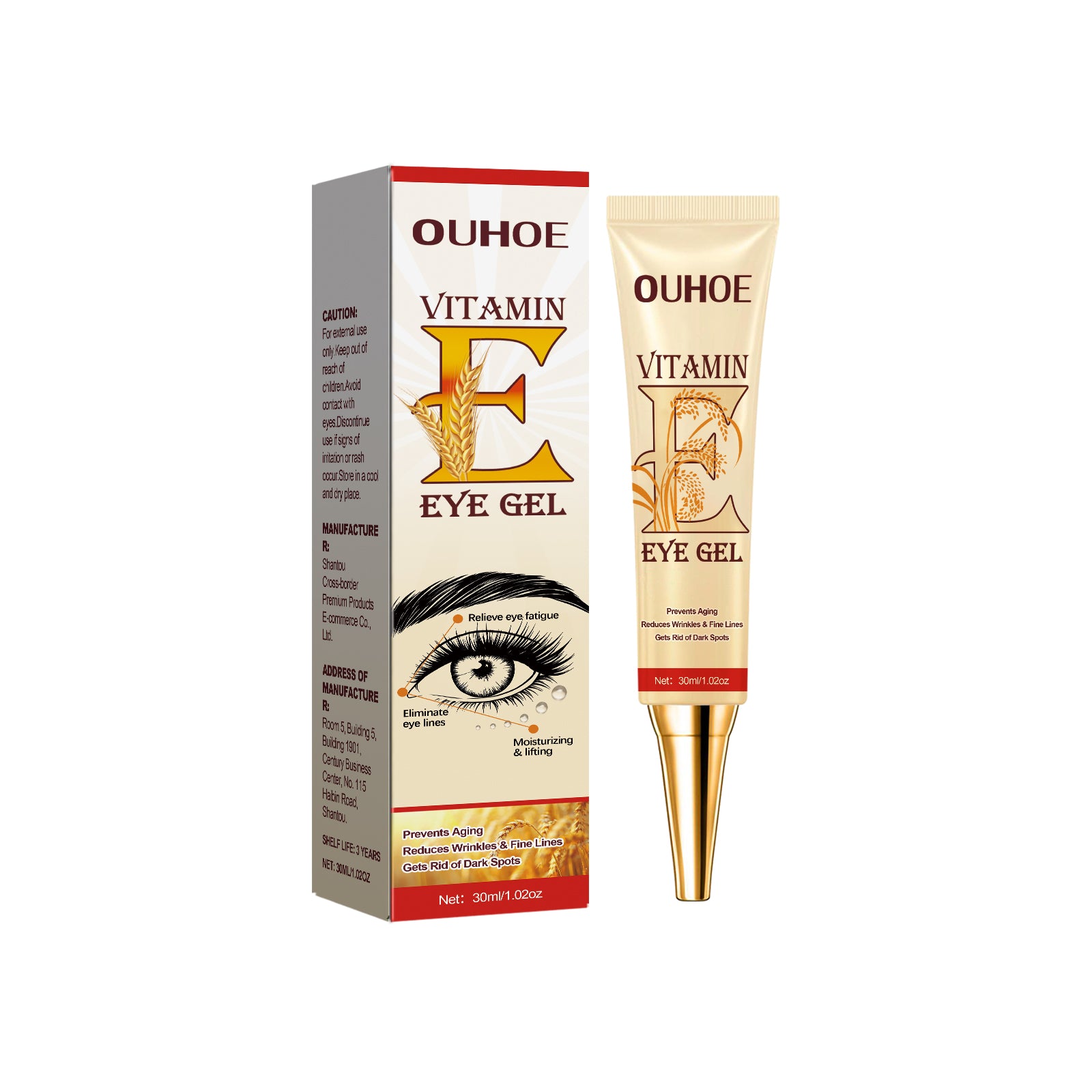 Vitamin E Eye Cream, Lightened Dark Circles Crow's Feet, Firmed And Moisturized Eye Cream Health Eprolo https://www.cyberehub.com