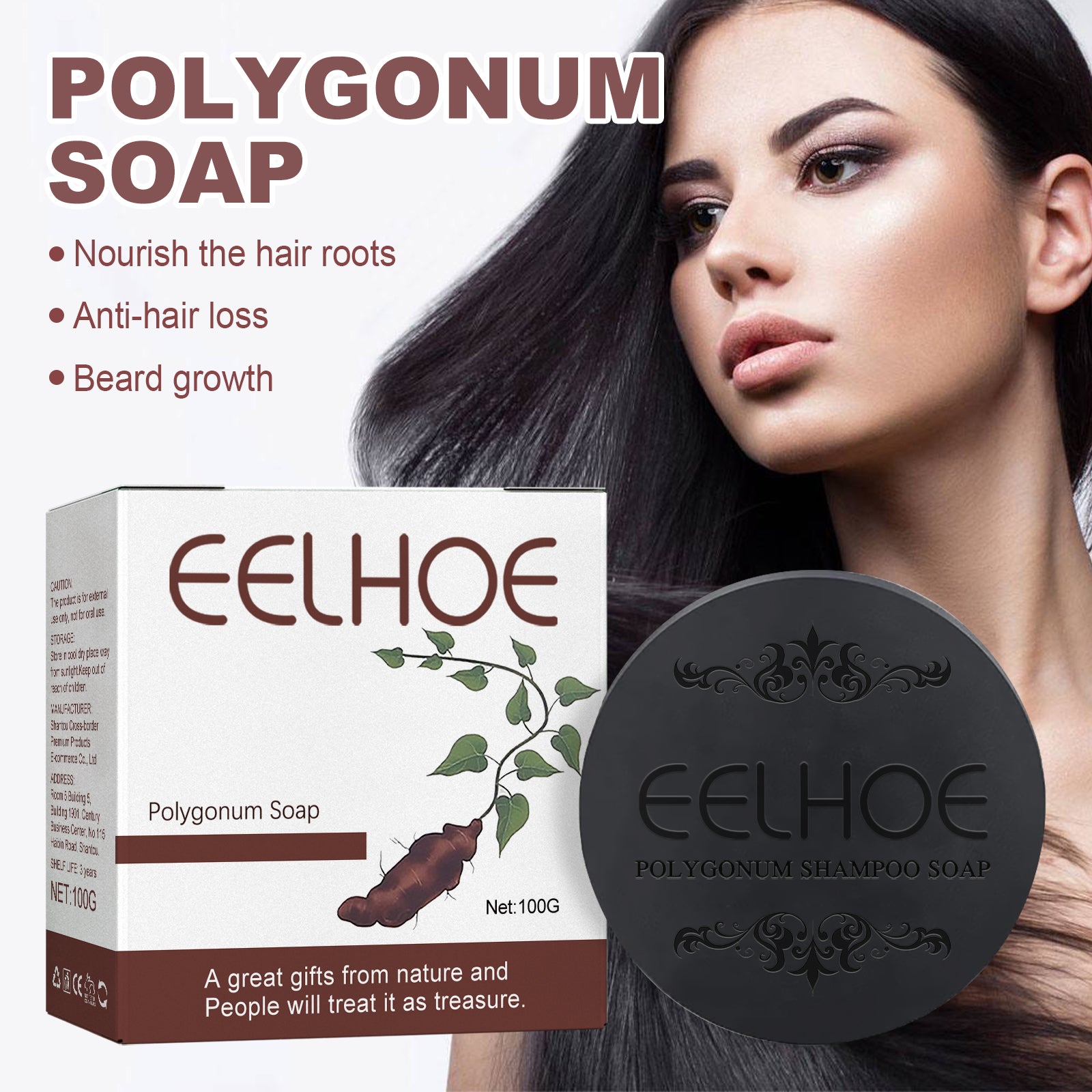 Polygonum Polygonum White Turn Black Shampoo Deep Cleansing Soft Nourishing Solid Black Hair Shampoo Soap Health & Beauty Health Eprolo https://www.cyberehub.com