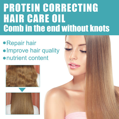 Protein Correcting Hair Care Oil, Repair Short-Tempered Dry Hair Strengthen Hair Moist Luster Care Hair Oil Health Eprolo https://www.cyberehub.com