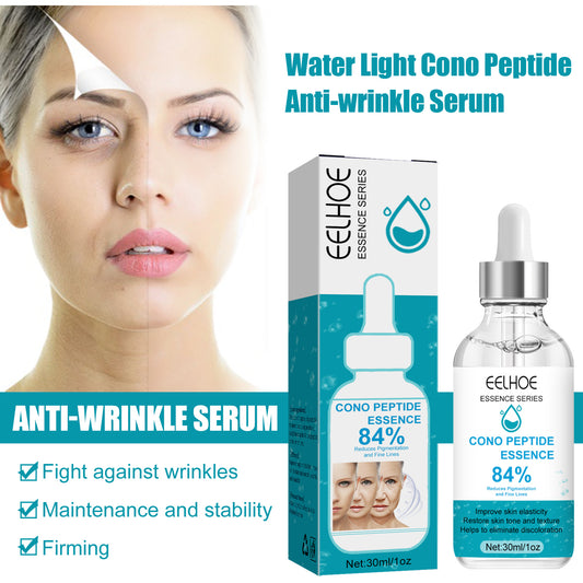 EELHOE Aquatic Dendrobatid Peptide Anti-Wrinkle Serum For Skin Repair, Targeting Fine Lines Around The Eyes And Mouth, And Firming Wrinkles For Enhanced Skincare Health Beauty CJ USa USPS Muqe https://www.cyberehub.com
