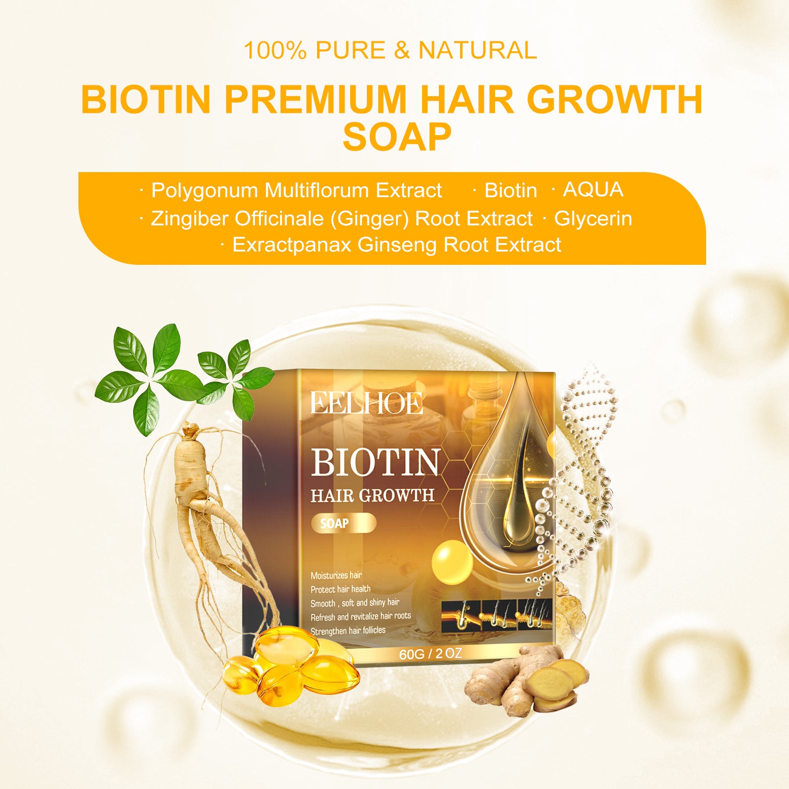 Biotin Premium Hair Growth Soap, Strong And Moisturizing Hair Root To Reduce Dryness Smooth Beautiful Clean Hair Soap Health & Beauty Health Eprolo https://www.cyberehub.com