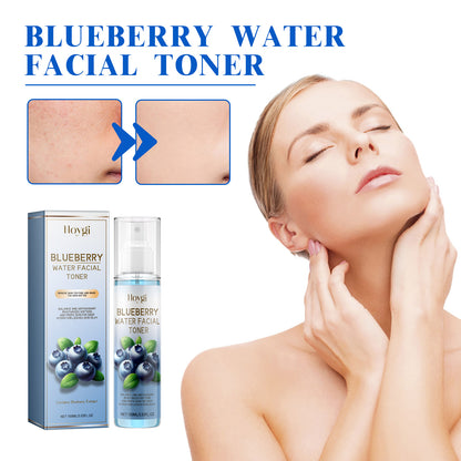 HOYGI Blueberry Facial, Care Facial Skin Deep Cleansing Anti-Wrinkle Skin Care Essence Beauty Brightening Cream Health Eprolo https://www.cyberehub.com
