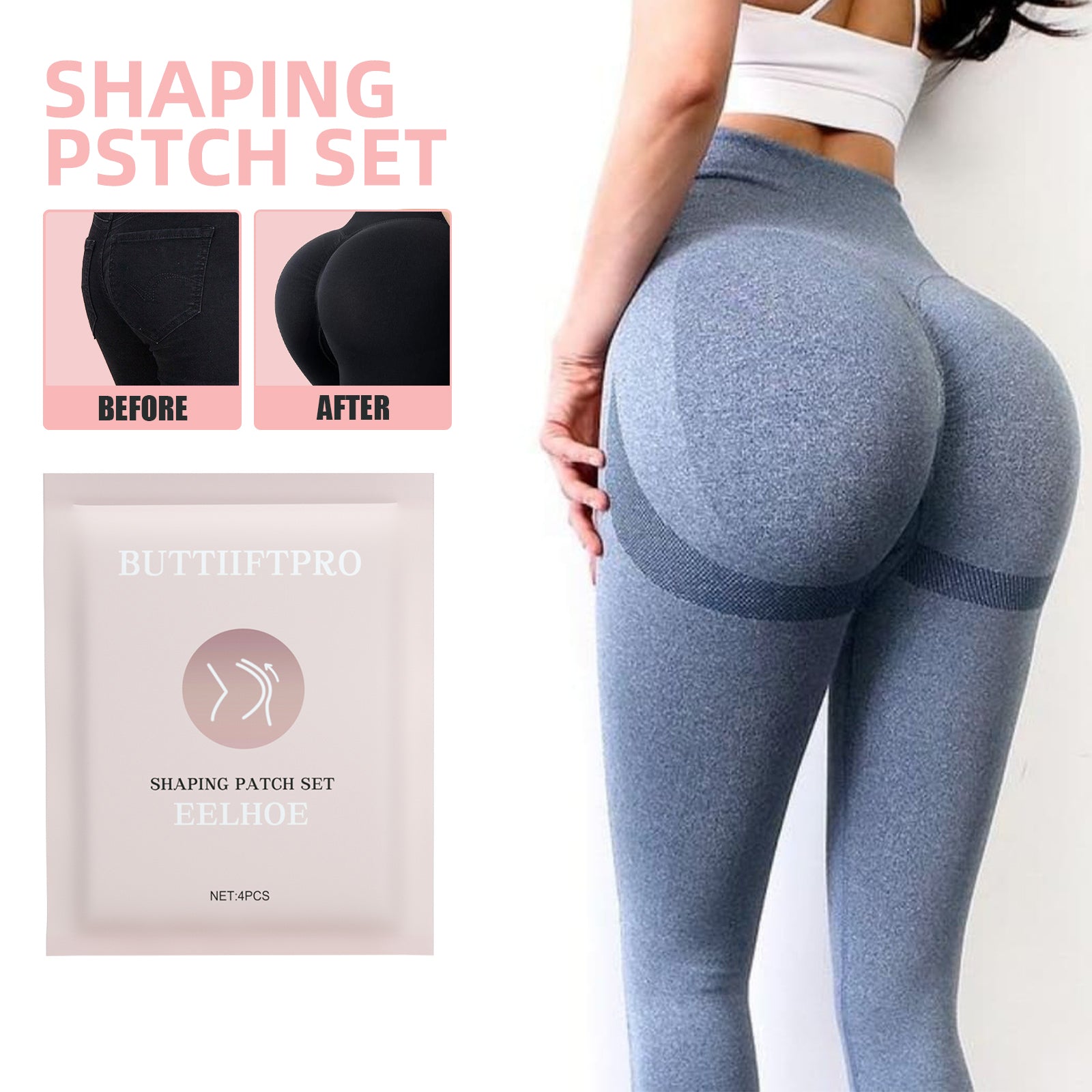 Butt Lift Lifts And Tightenes Buttock Skin Beauty Butt Lift Lifts Shape Hips Health Eprolo https://www.cyberehub.com