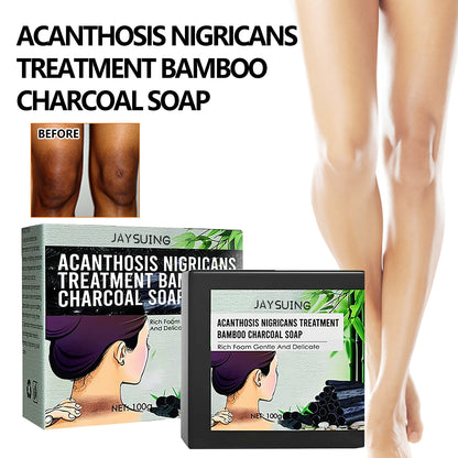 Underarm Whitening Soap, Clean And Repair Dark Skin Acanthosis Nigricans Moisturizing Whitening Beauty Soap default title Health Eprolo https://www.cyberehub.com