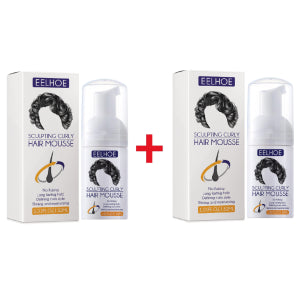 EELHOE Elastin, Anti-Frizz Curly Hair Volumizing Natural Fluffy Moisturizing Styling Perm Care Style Health Eprolo https://www.cyberehub.com