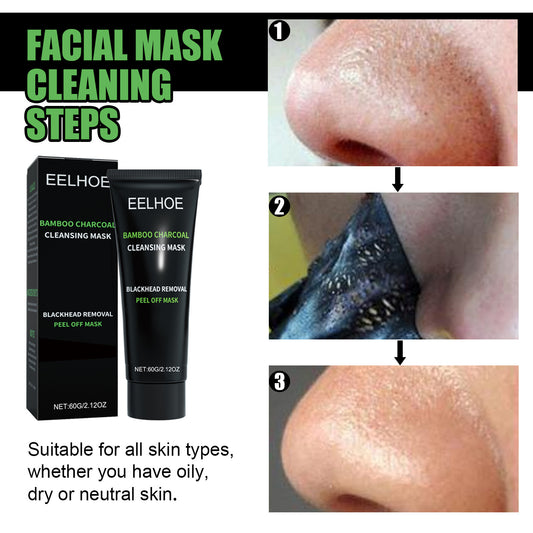 EELHOE Bamboo Charcoal Blackhead Removal Peel-Off Mask For Deep Pore Cleansing And T-Zone Oil Control Health Beauty CJ USa USPS Muqe https://www.cyberehub.com