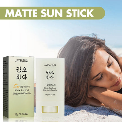 Protect Against UV Rays Moisturize And Repair Facial Skin Health & Beauty Health & Beauty Under 10 UniversalMaax https://www.cyberehub.com