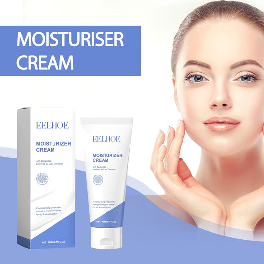Ceramide Repairing Skin Barrier Moisturizing Cream Health & Beauty Health & Beauty Under 10 UniversalMaax https://www.cyberehub.com