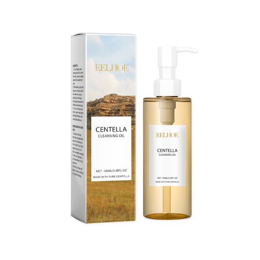 Snow Grass Lightly Cleanses The Face And Removes Makeup Health & Beauty Health & Beauty Under 10 UniversalMaax https://www.cyberehub.com