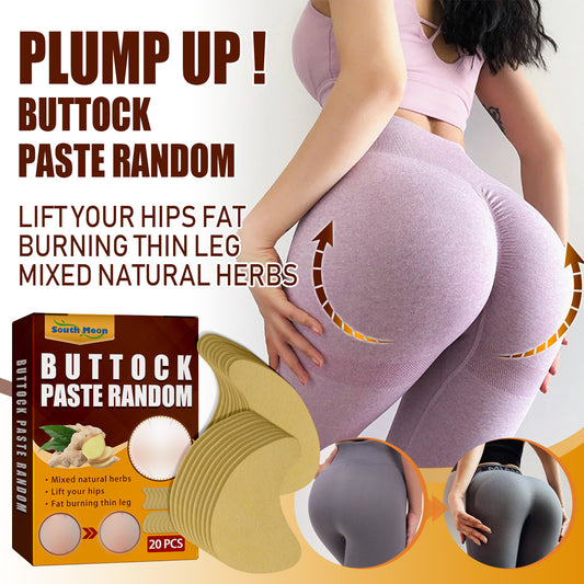 Buttock Paste Random, Lift And Tighten Hips Show Hips Curves Shape Hips Patch default title Health Eprolo https://www.cyberehub.com