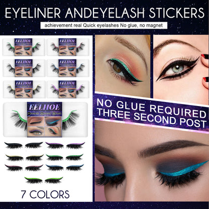 EELHOE Eyeliner And Eyelash Stickers, Self-Adhesive False Eyelashes With European And American 3d Eyelash Eyeshadow Eyeliner Health Eprolo https://www.cyberehub.com