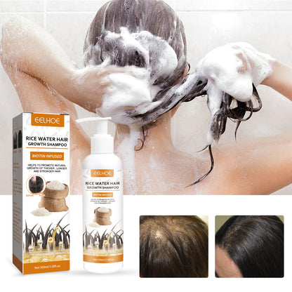 Rice Dense Hair Shampoo Deep Clean Thick Hair Moisturizing Hair Root Solid Hair Care Shampoo Health Eprolo https://www.cyberehub.com
