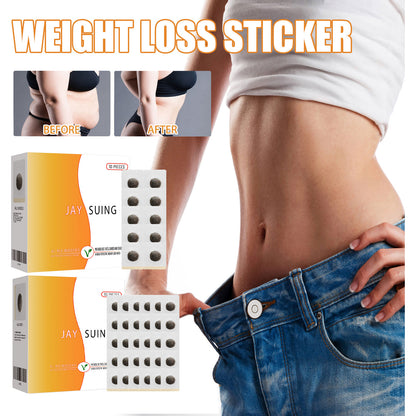 Weight Loss Patch, Lazy Body Sculpting Belly Button Pill For Firming And Slimming Thighs Health Eprolo https://www.cyberehub.com