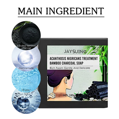 Underarm Whitening Soap, Clean And Repair Dark Skin Acanthosis Nigricans Moisturizing Whitening Beauty Soap Health Eprolo https://www.cyberehub.com