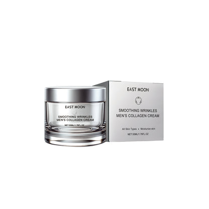 For Men Collagen Cream, Lighten Fine Lines Moisturizing Firming Skin Whitening Brightening Cream default title Health Eprolo https://www.cyberehub.com