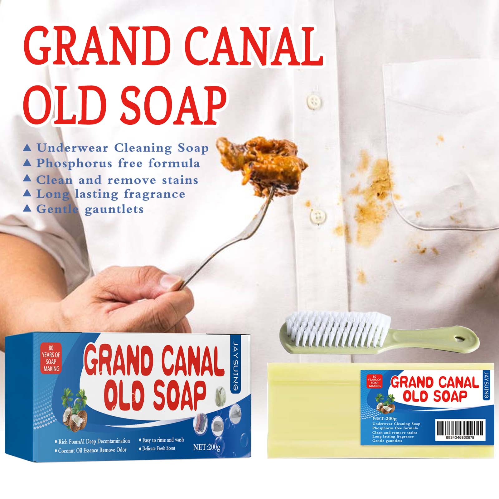 Jaysuing Laundry Soap, Clothes Clean Grease Mildew Spot Underwear Soap Hand Protection Deep Clean Easy To Bleach Hands Home & Garden Home Goods Eprolo https://www.cyberehub.com