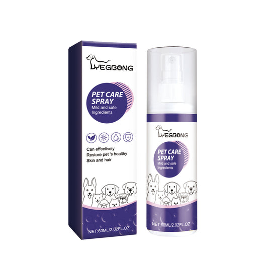 Yegbong Pet Care Spray, Pet Cat And Dog Skin Wound Care Skin Moss Itchy Repair Spray Pet Supplies Pet Eprolo https://www.cyberehub.com