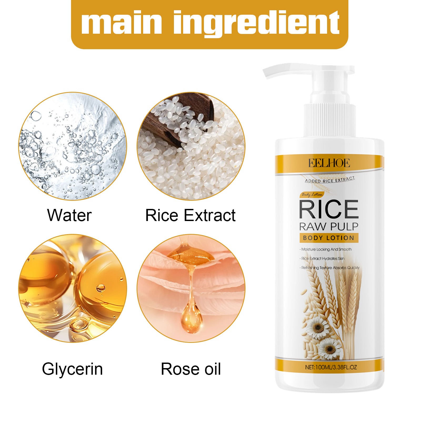 Rice Raw Pulp Body Lotion, Light Black Anti-Dryness Tender Bright And White Body Lotion Health Eprolo https://www.cyberehub.com