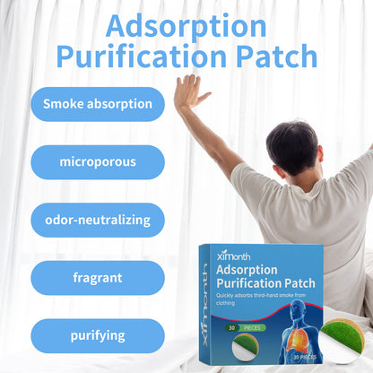 Adsorption Purification Patch, Relieve Dry Throat Itching Dizziness Discomfort Clean Odor Body Care Patch Health Eprolo https://www.cyberehub.com