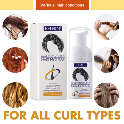 EELHOE Elastin, Anti-Frizz Curly Hair Volumizing Natural Fluffy Moisturizing Styling Perm Care Style Health Eprolo https://www.cyberehub.com