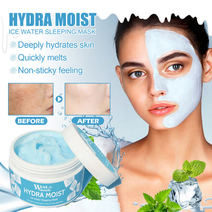 West&Month Radiant Sleep Facial Mask Deep Cleaning Pore Moisturizing Facial Mask Health Beauty CJ USa USPS Muqe https://www.cyberehub.com