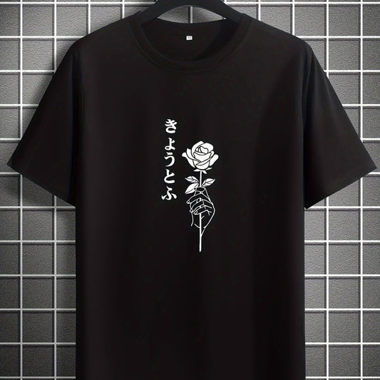Rose Pattern T-shirt, Summer Men's Casual Street Style Elastic Round Neck T-shirt Apparel/Shirt/Graphic Shirt SNULLO https://www.cyberehub.com