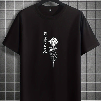 Rose Pattern T-shirt, Summer Men's Casual Street Style Elastic Round Neck T-shirt Black Apparel/Shirt/Graphic Shirt SNULLO https://www.cyberehub.com